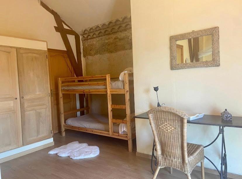 Maison D'Hotes Le Chai D'Armagnac Monguilhem Buitenkant foto